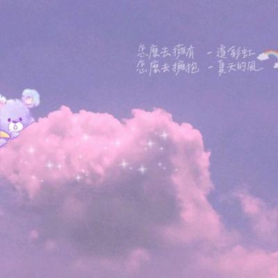 北斗传奇官方正版下载